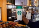 Circular Cup 12oz Cream &amp; Honest Green