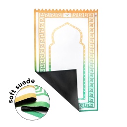 [PMSN 9103] SAJADA - Soft Suede Prayer Mat with Velvet Pouch